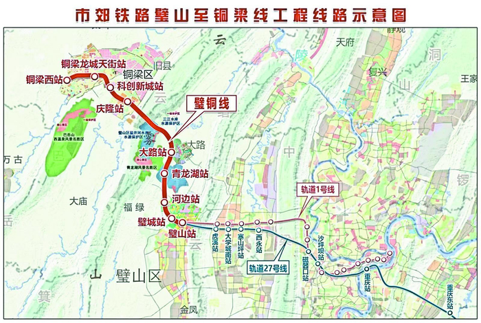     璧铜线线路示意图