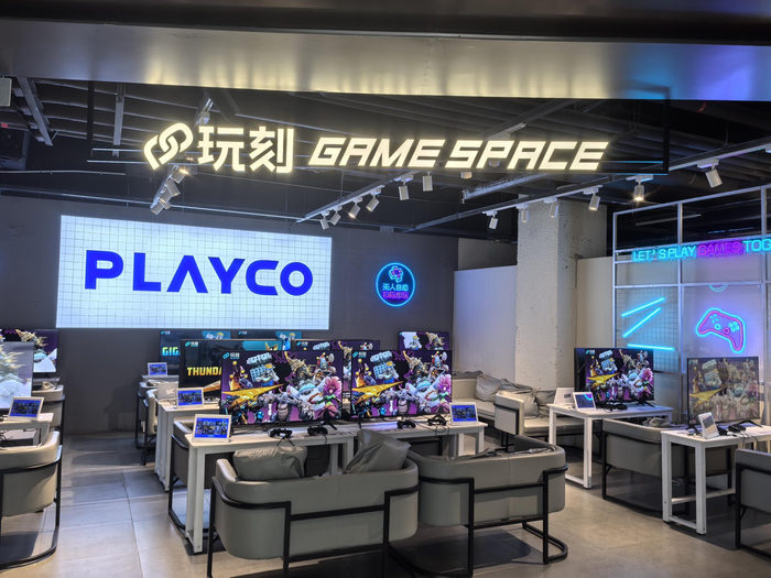 玩刻GAME SPACE北京西单更新场店。杜科/摄