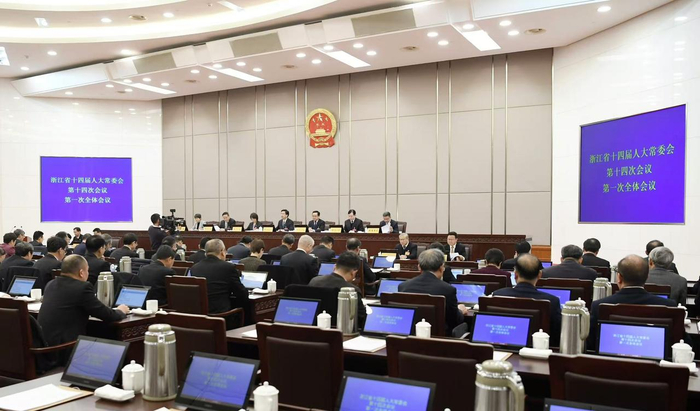 12月18日，浙江省十四届人大常委会举行第十四次会议。通讯员 屠轶钦 摄