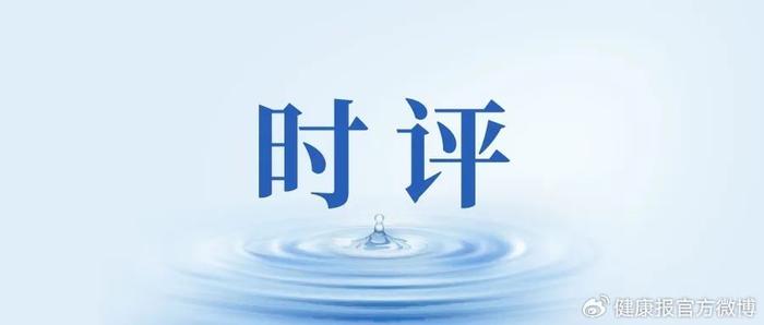 为“网瘾老人”提供更多情感关怀