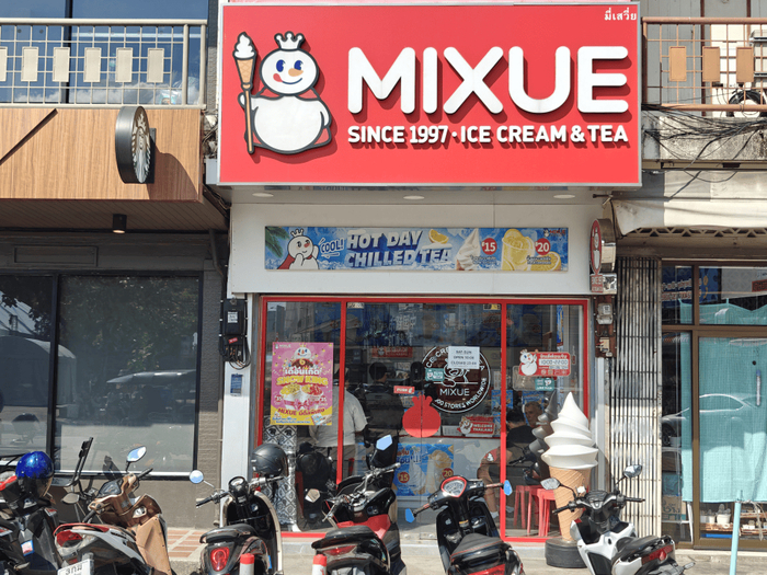 泰国清迈某蜜雪冰城门店