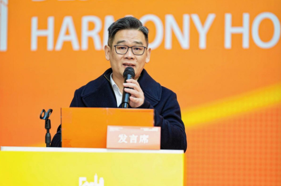 王祖君作主题报告