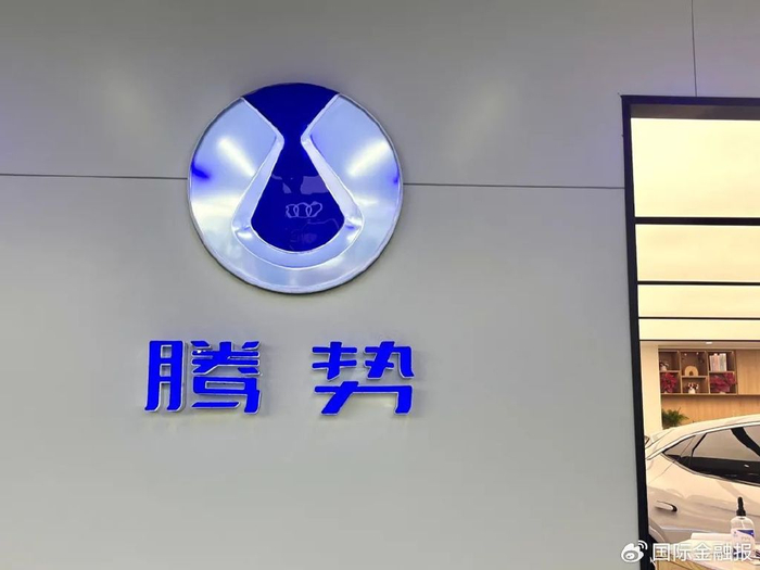 左宇 摄