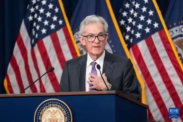 △ 3月20日,美国联邦储备委员会主席鲍威尔在华盛顿出席记者会。