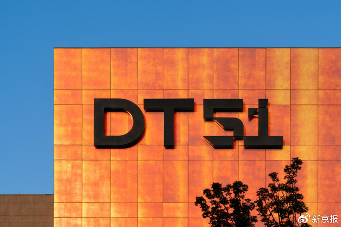 北京华联集团将在昌平天通苑新开一家DT51百货商场。受访者供图