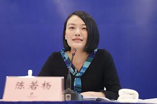 陈若杨（资料图）