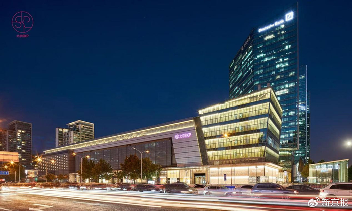 北京华联集团旗下拥有北京SKP等众多品牌项目。受访者供图