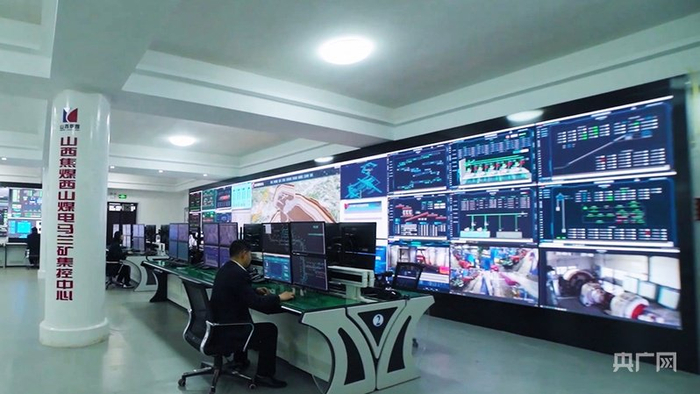 山西马兰矿集控中心内景（央广网记者  郎麒  摄）