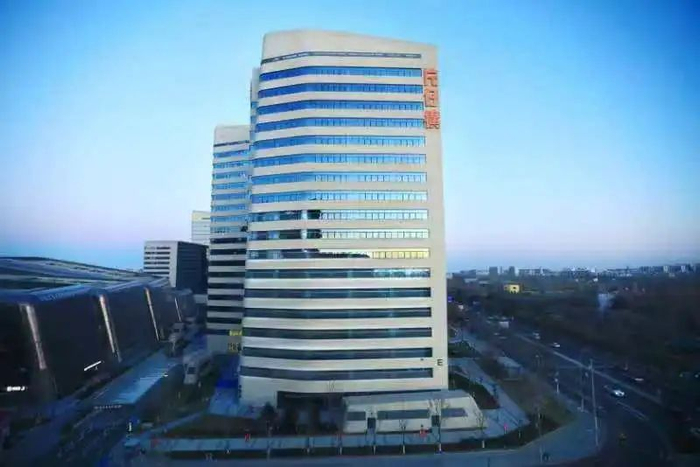 片仔癀（北京）大厦  来源：公司供图