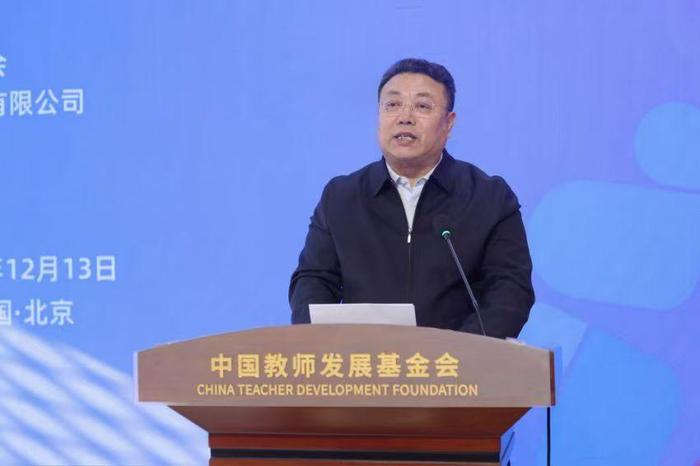 中国教师发展基金会秘书长 宋家乐