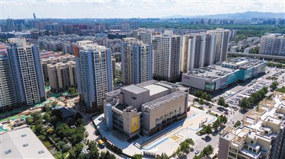 俯瞰回天地区。昌平区供图