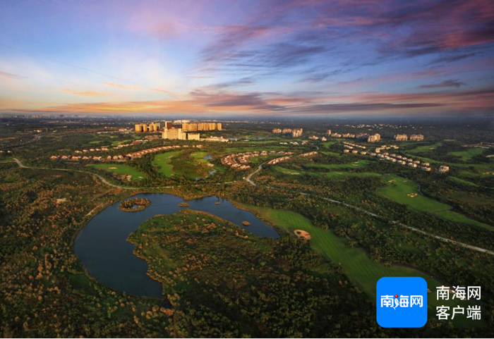 海口观澜湖旅游度假区。海南省旅游协会供图