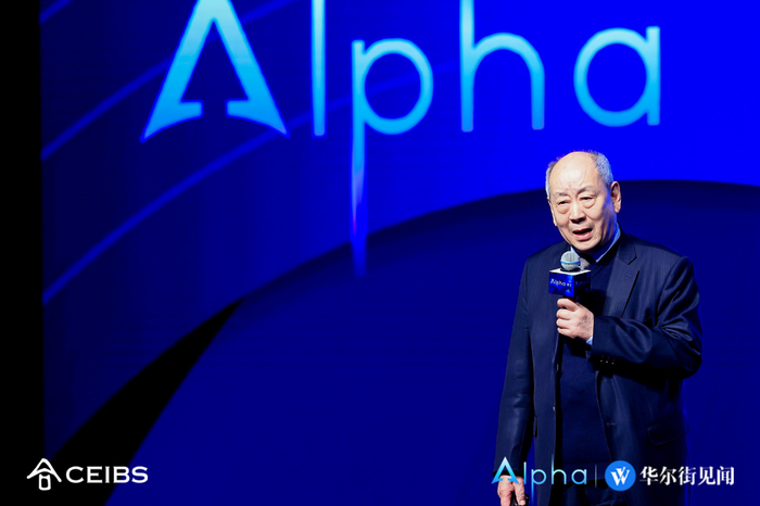 以下为演讲实录：