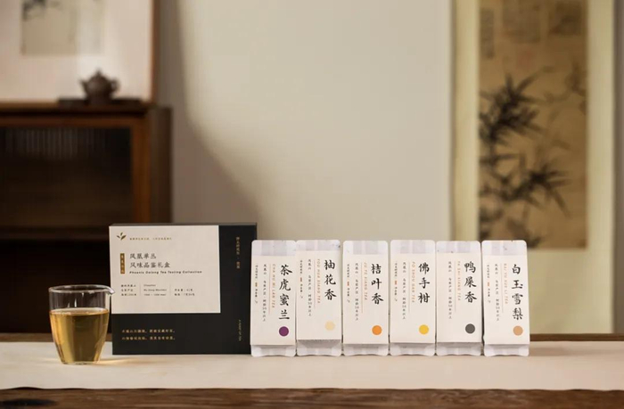 *凤凰单丛风味品鉴礼盒装