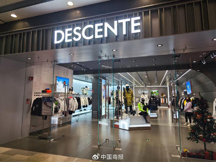 迪桑特线下门店。