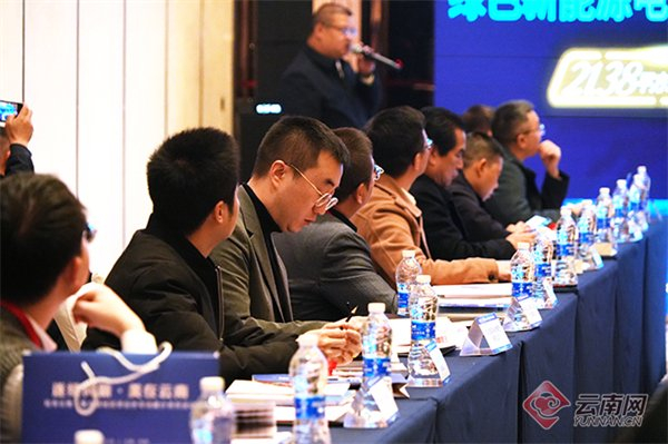 推介会现场 徐永进 摄