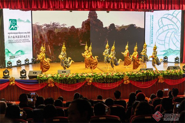 开幕式活动 供图