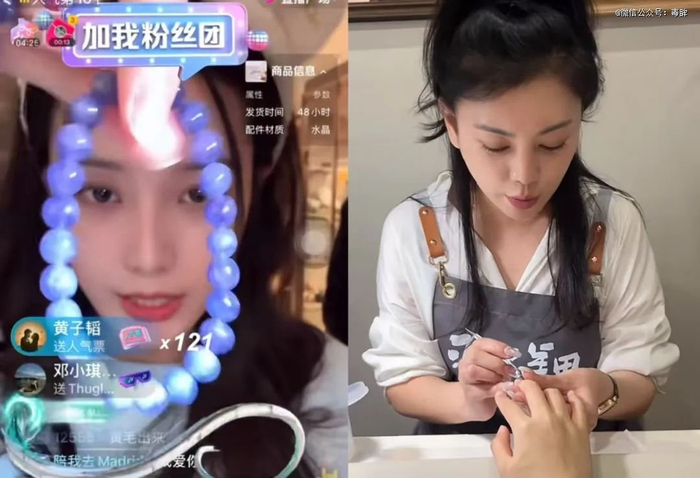 （图源：@徐艺洋 @赵文琪）