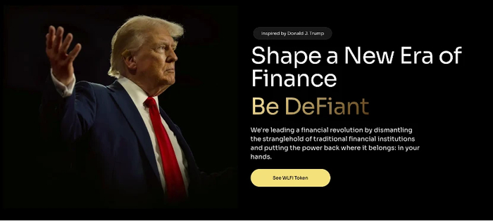 WLFI&nbsp;的网站。来源：WLFI&nbsp;官网