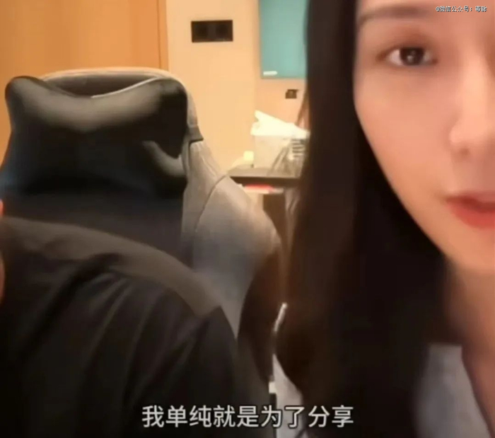 （图源：@徐艺洋）