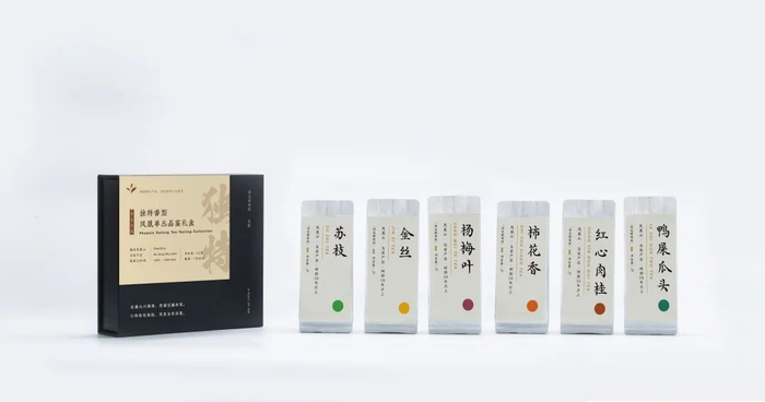 *独特香型 凤凰单丛品鉴礼盒装