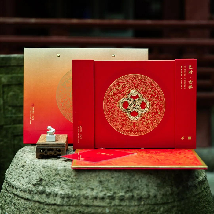 ▲蛇年银版全国总发行800套（银版发行量少，每年都早早售罄）。