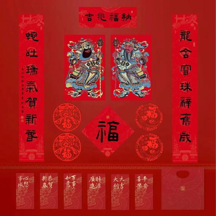 ▲蛇年纸品礼包。