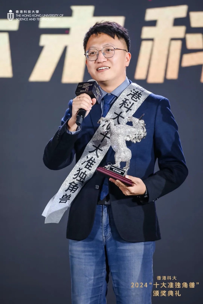 东莞市本末科技有限公司创始人兼CEO张笛。受访者供图