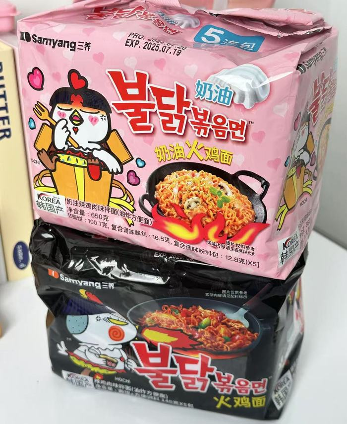 图片来源：小红书@三养火鸡面