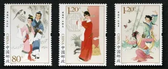 ▲张旺设计的《黄梅戏》邮票，是中国第一套用数字中国画呈现的邮票。