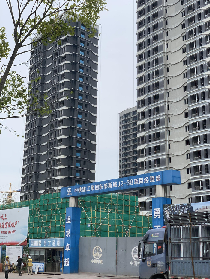 自贡在建楼盘实景。孟双奎/摄