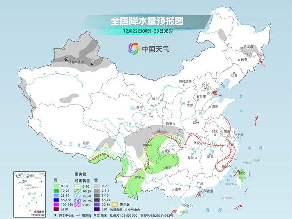 中东部以偏冷状态开启数九天 明天南方降水范围有所扩大