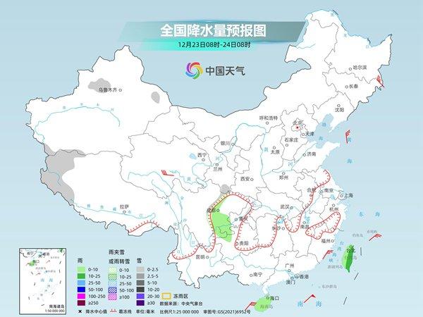 中东部以偏冷状态开启数九天 明天南方降水范围有所扩大