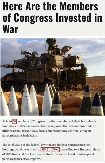 调查新闻网“污泥”报道截图