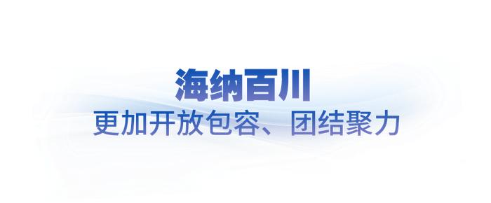 日照市铁路春运1月8日开始