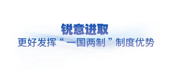 厦门“智慧菜市场”实施标准化建设