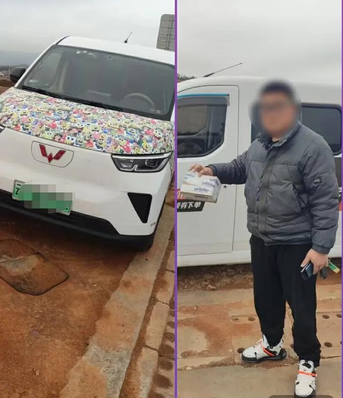 二十多岁游手好闲“啃老” 不肖子动菜刀向残疾妈要钱