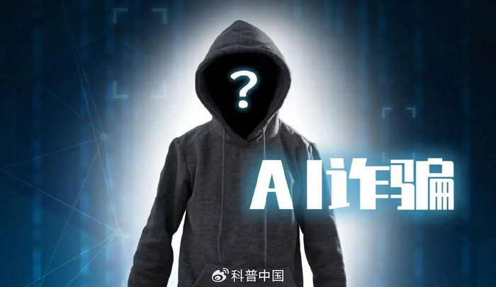 图库版权图片，转载使用可能引发版权纠纷