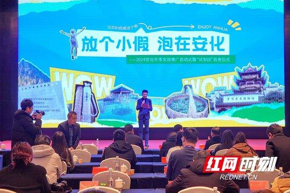 日照园设计方案通过第四届省园博会评审