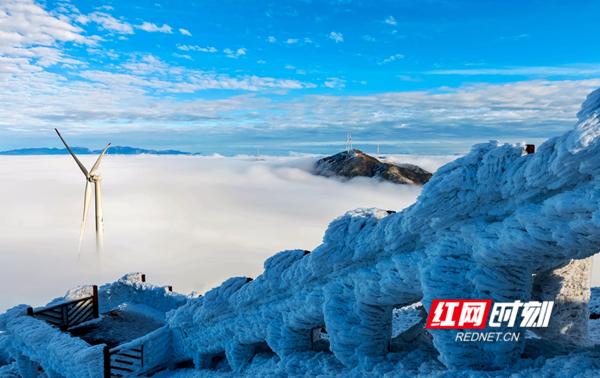 云冰山。（永州市文旅广体局供图）