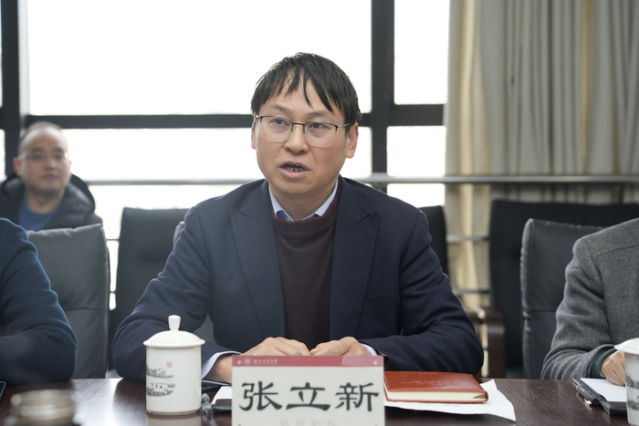 浙江工商大学官网图