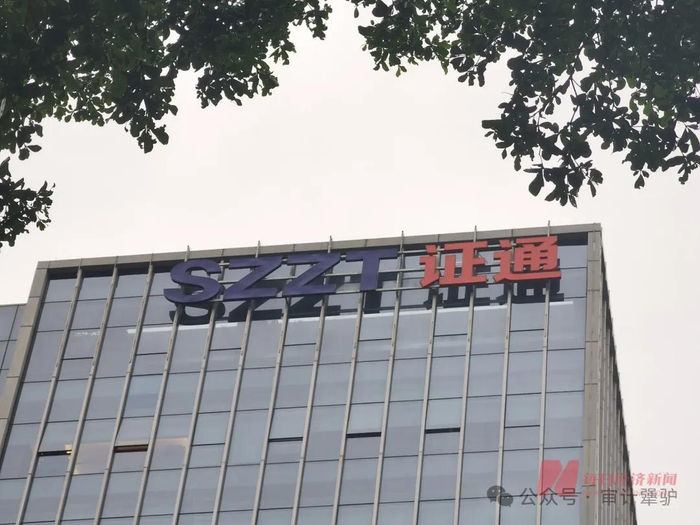 图片来源：每经记者孔泽思摄