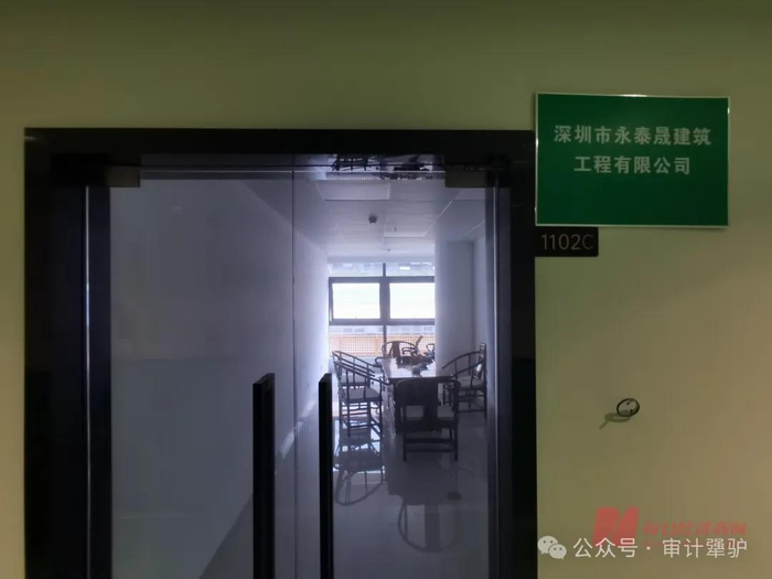 图片来源：每经记者孔泽思摄