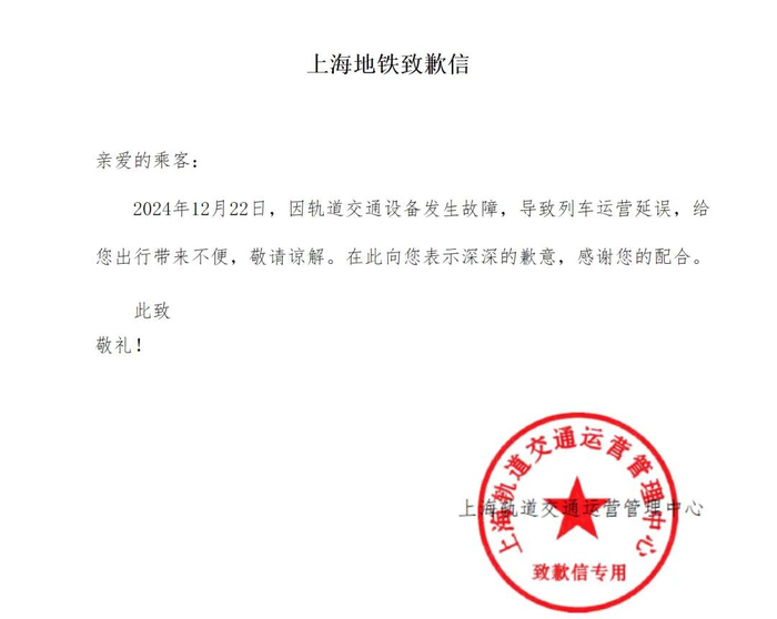 来源：新民晚报、网络