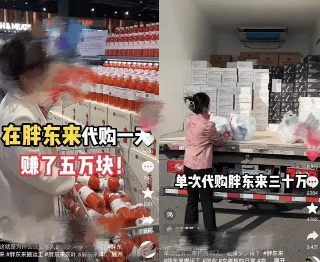 今年日照“三支一扶”招募83人 21日开始报名