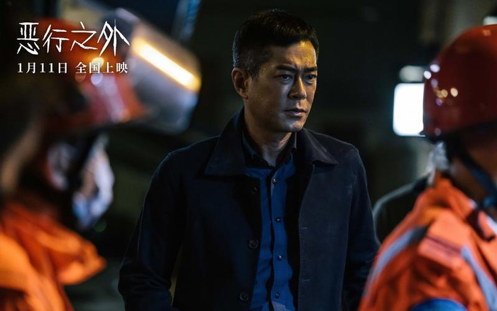 古天乐此次饰演一名父亲。