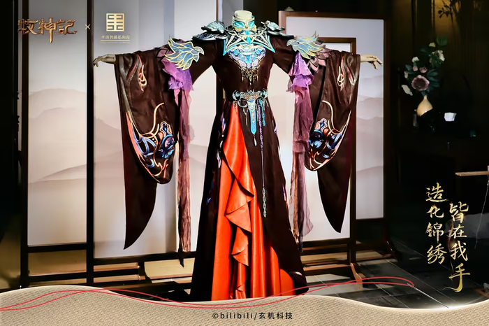 图片来源：公司提供