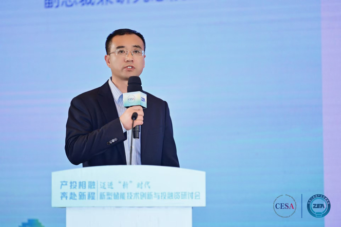 北京泓慧国际能源技术发展有限公司副总裁兼研究院副院长崔亚东