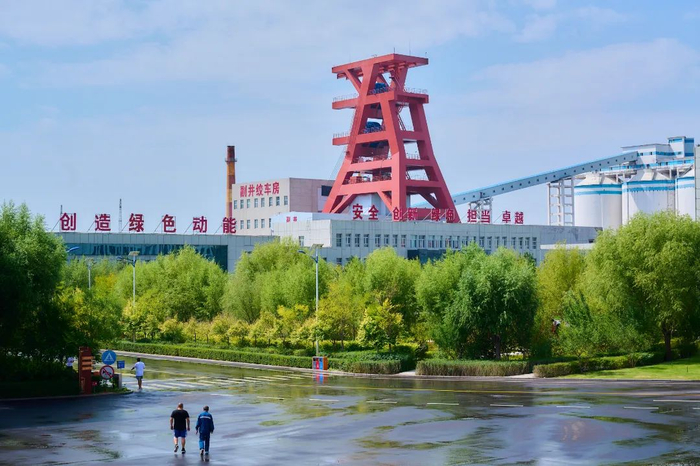 ▲石拉乌素煤矿