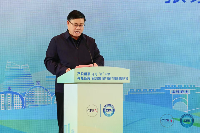 张家口市政府常务副秘书长马慧